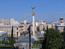 Панорама Киева и Майдана Незалежности